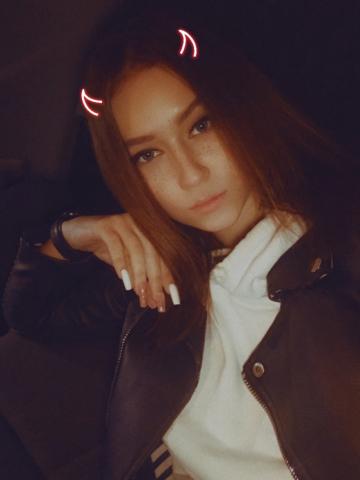 Галина